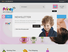 Tablet Screenshot of princybabycare.com